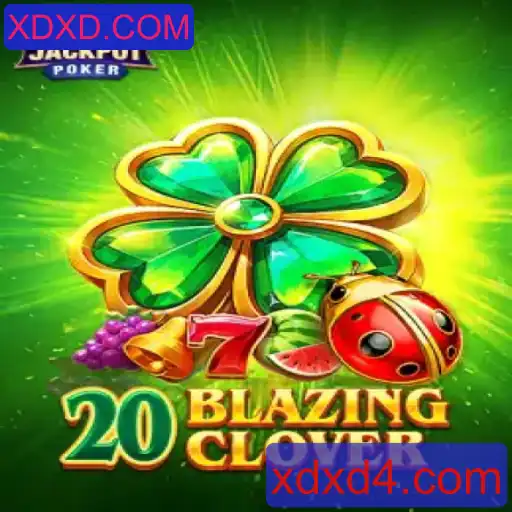 Descobrindo os Segredos de 20BlazingClover: Regras, Estratégias e Novidades