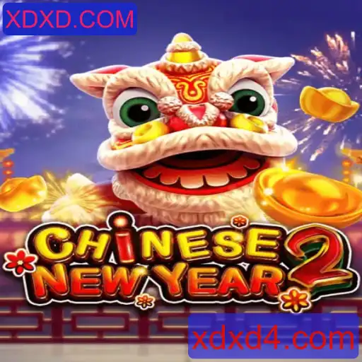 Explorando o Mundo de CHINESENEWYEAR2: Um Olhar Detalhado sobre o Jogo e Suas Regras