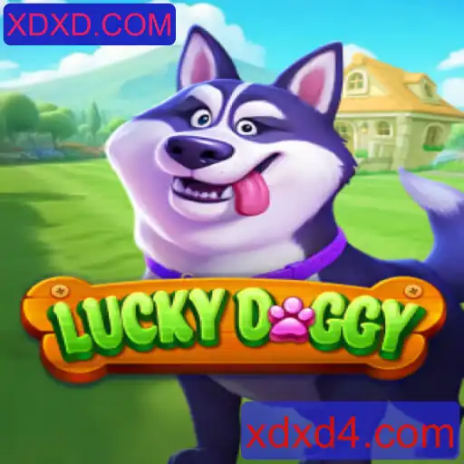 LuckyDoggy: Descubra a Emoção do Novo Jogo da XDXD.COM
